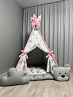 Вігвам Ведмежа БОНБОН Повний комплект, вігвам для дівчинки, вігвам для дітей, дитяча палатка, вігвам дитячий, дитячий намет