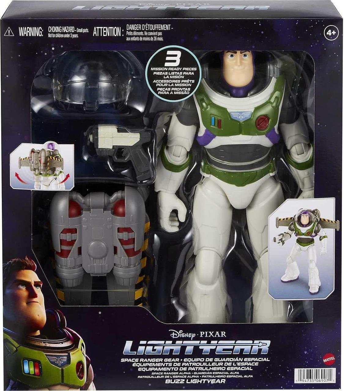 Велика фігурка Базз Лайтер шарнірний 30 см Disney Pixar Lightyear Space Ranger