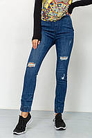 Женские джинсы с манжетами, синего цвета, gw