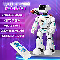 Робот радіокерований Robot Energy гідроелектричний, інтерактивний, рух/звук/світло/