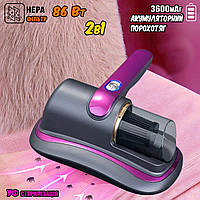 Пилосос для видалення постільних кліщів акумуляторний LY-383UV 3600mAh 120 Вт, стерилізувальний