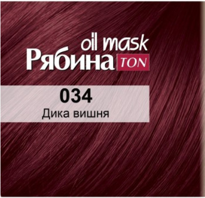 Тонуюча маска для волосся АСME-COLOR NEW Рябина 034 Дика вишня (4820197009411)