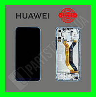 Дисплей Huawei P Smart S Blue сервисный оригинал в сборе с рамкой и датчиками (снятый с телефона)