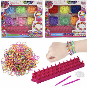 Набір резинок для плетіння браслетів 12 кольорів зі станком та гачком (60381)