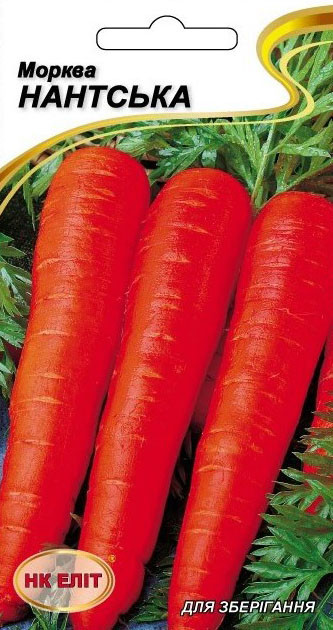 Насіння моркви Нантська НК-ЕЛІТ, 2 г