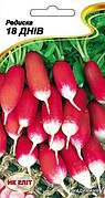 Насіння редиски 18-днів НК-ЕЛІТ, 3 г