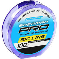 Леска Flagman Sherman Pro Rig Line 100м 0.203мм SHPR_0,203