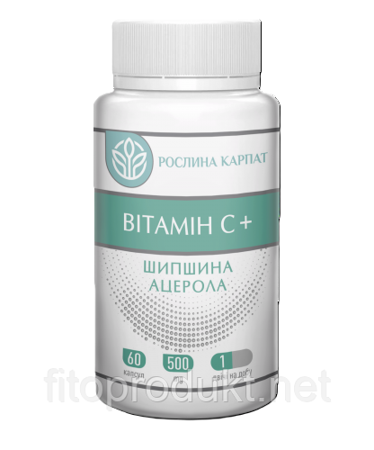 Вітамін C забезпечення імунного захисту 60 капсул Росліна Карпат