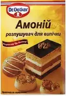 Амоній Dr Oetker 7г