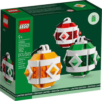 Lego Exclusive Ялинкові кульки 40604