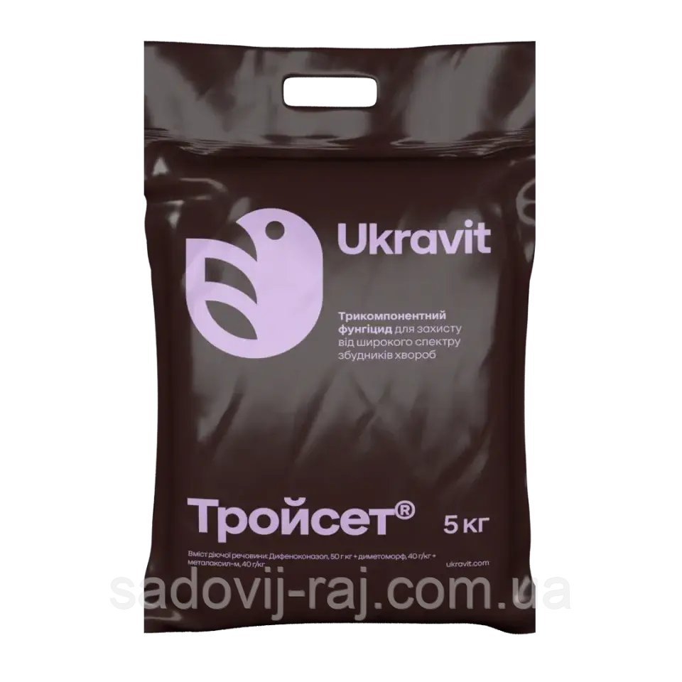 Фунгіцид Тройсет 5 кг Ukravit Укравіт Україна