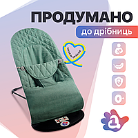 Дитячий шезлонг-гойдалка BABY Balance Soft від SBT Group бірюзовий в клітку/бавовна (BBS-03-00)