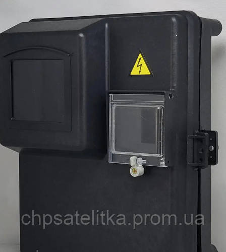 Коробка под счетчик и автоматы уличная (ID#2009344526), цена: 150 ...