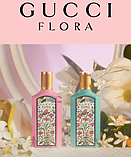 Gucci Flora Gorgeous Jasmine Eau de Parfum Парфюмированная вода, 1.5 мл ( пробник ), фото 2
