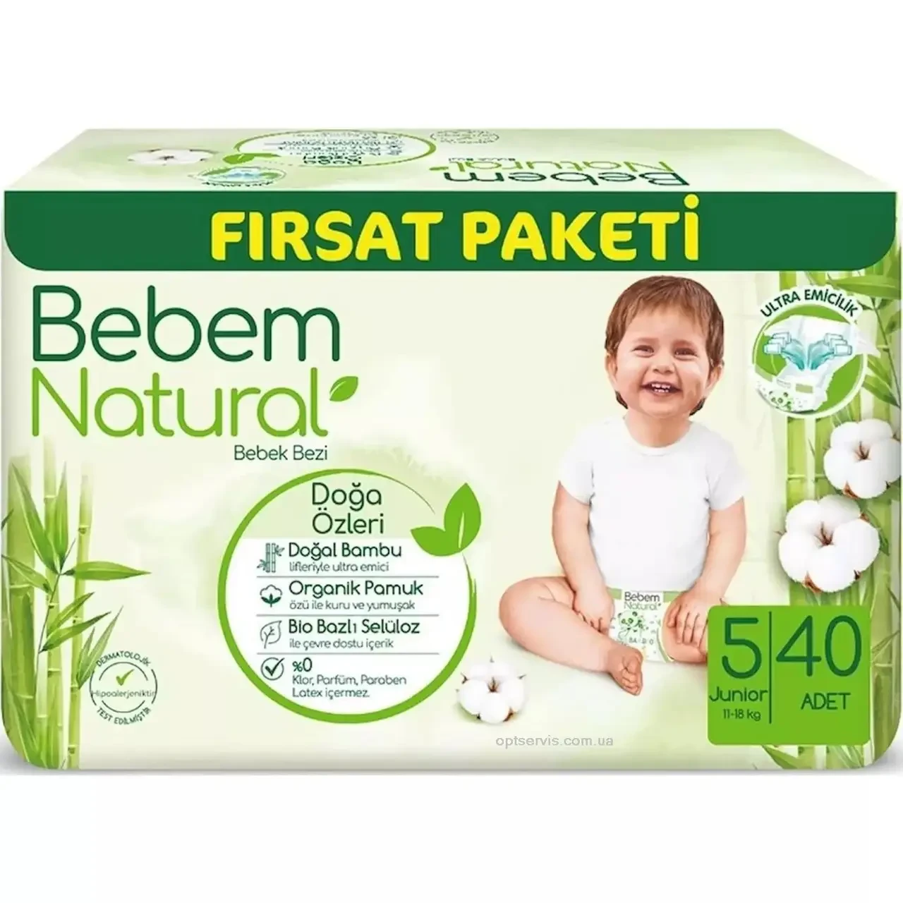 Підгузки одноразові дитячі BeBem Natural Junior 5 (11-18 кг) — 40 шт.