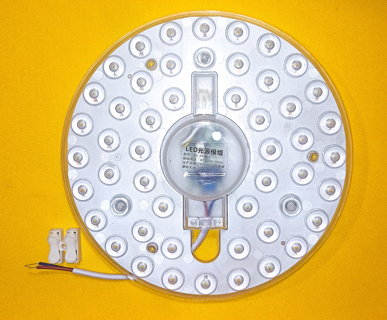 Led світильник потолочний 24W 220в 4500К три режими, фото 1