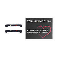ZOLA x Romashka Компенсатори для ламінування