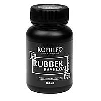 База Komilfo Rubber Base Coat каучукова база для гель-лаку без пензлика, 100 мл