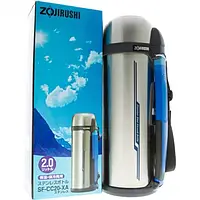 Термос ZOJIRUSHI SF-CС15XA 1.5l (складная ручка+ремешок) Стальной