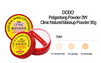 Профессиональная рассыпчатая пудра dodo 3w clinic natural make up powder 30 гр
