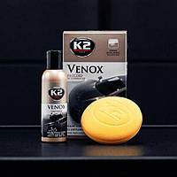 Полироль-молочко для устранения царапин K2 Venox с губкой 180 г