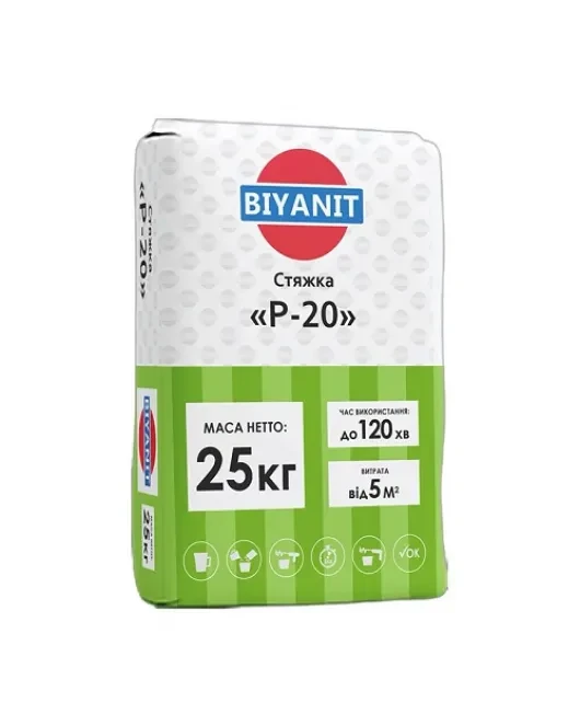 P-20 Стяжка для підлоги М-200 BIYANIT 25кг