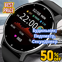 Чоловічий розумний Смарт чорний годинник Smart Classic Black Adwear Будильник Педометр Секундомір