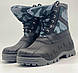 Чоботи зимові чоловічі на хутрі "Оскар" камуфльовіані - фото 1 - id-p1999006703