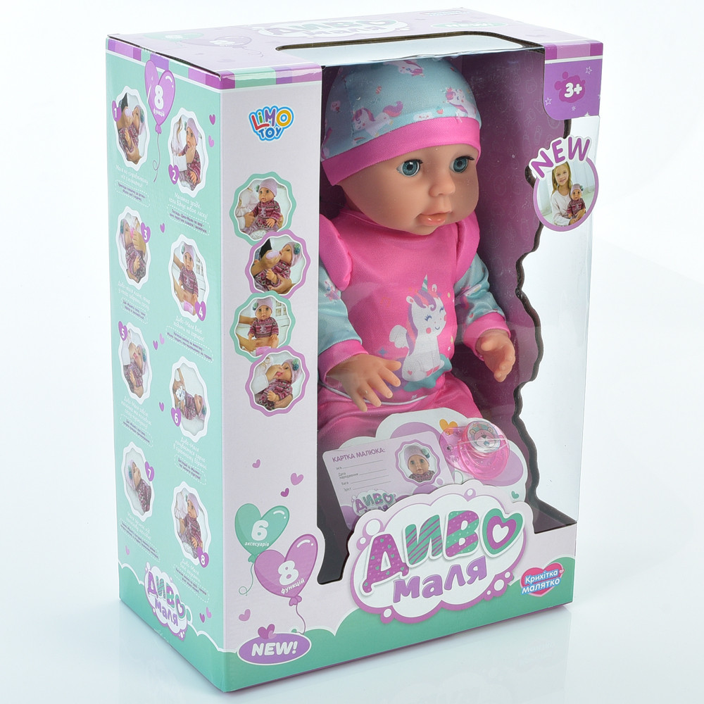 Кукла-пупс Limo Toy Чудо дитина YL2340F-B-DM-UA п'є, пищить, горщик, пляшечка, пипка, фото 1
