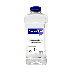 Пропіленгліколь Klebrig 1л Технічний