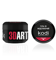 Моделюючий 3D Art гель, Kodi Professional 5 г