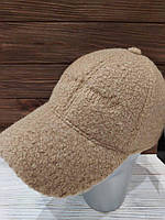 Бейсболка кепка тепла брендова брендова баранчик (Розмір oversize), Капучино