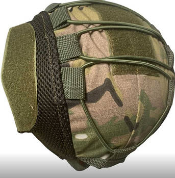 Кавер на каску Tactical Army Multicam