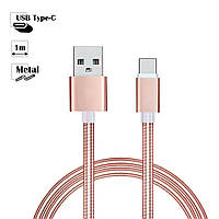 Кабель для телефона провод Type-C "Spring Розовое золото" 1м, шнур для зарядки телефона тайп си (тайп сі) (ТОП
