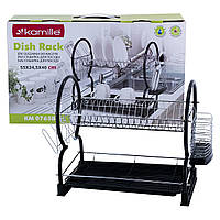 Сушарка для посуду двоярусна Kamille KM-0765B 55х24,5х37 см Сушарка для посуду Настільна сушарка для посуду