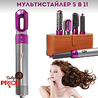 Стайлер для волос 5 в 1 коробка чехол HAIR BRUSH Dayson