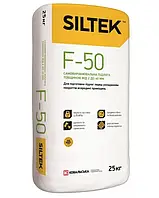 F-50 (25кг) Siltek