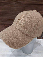 Бейсболка кепка тепла брендова брендова баранчик (Розмір oversize), Капучино