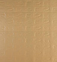 3Д шпалери самоклеючі миючі 3,08м x70см x 5мм на клейовій основі в рулоні сіра кладка, фото 4