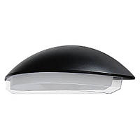 Світильник настінний світлодіодний LED  "HERMES-1" 6W