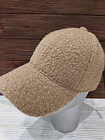 Бейсболка кепка тепла баранчик (Розмір oversize), Капучино
