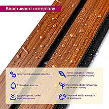 Рейка декоративна PS темний дуб 2900х120х12мм SW-00001746, фото 5