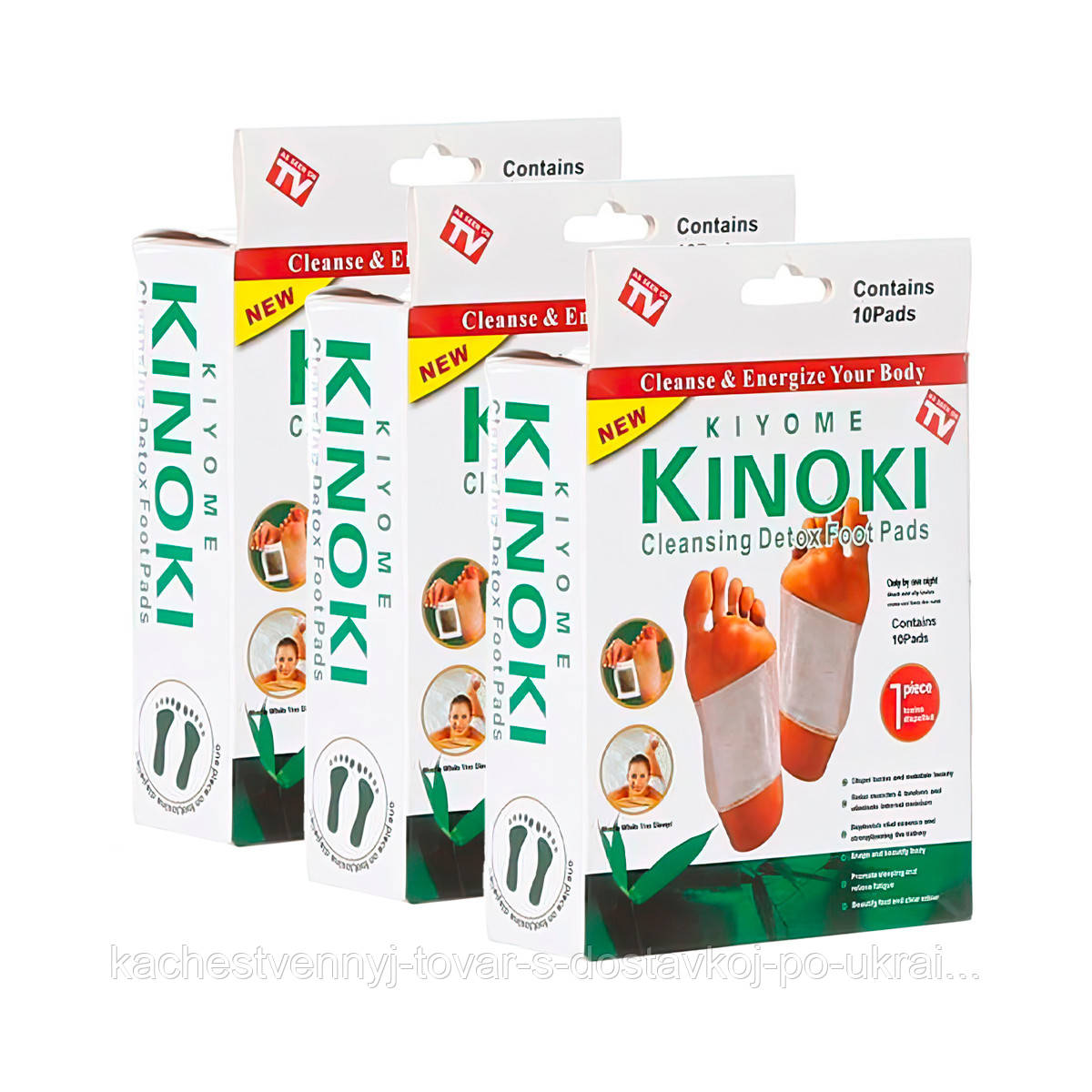 Комплект 3 упаковки, пластырь для выведения токсинов Kinoki 10 шт./уп. | детоксикационный пластырь