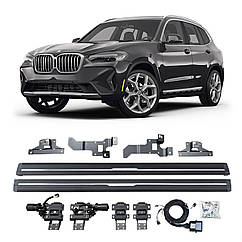 Висувні електро-пороги BMW X3 (2018-2024)