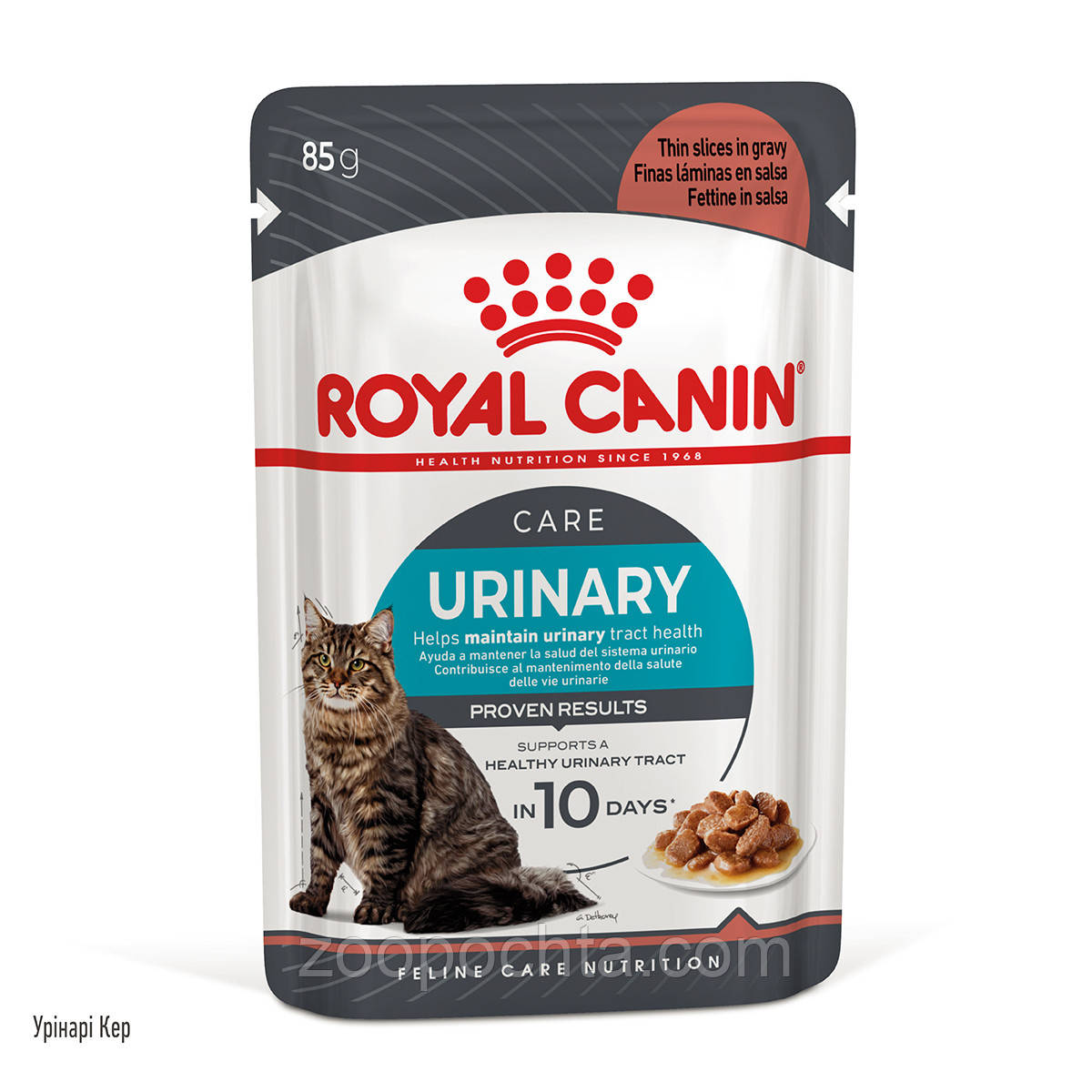 Вологий корм Royal Canin Urinary Care Feline (Роял Канін Урінарі) для котів 85 гр 12 шт.
