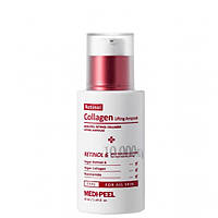 Ампульна ліфтинг-сироватка для обличчя. Medi-Peel Retinol Collagen Lifting Ampoule 50 ml