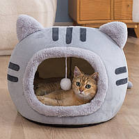 Домик лежанка для кошек собак круглая теплая Серый 40 см