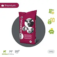 Сухое молоко ЗЦМ заменитель цельного молока для телят с 30 дня AVA ZDOROVA Витамилк