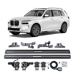 Висувні електро-пороги BMW X7 (2019-2024)