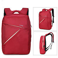 Рюкзак міський з відділенням для ноутбука нейлоновий червоний 320027